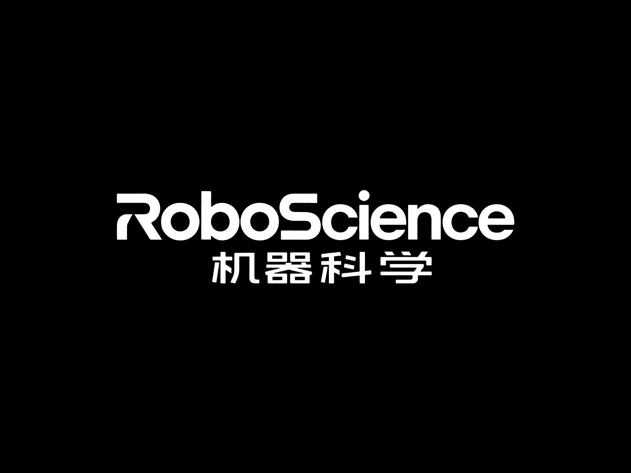 RoboScience has closed a nearly RMB 200 million angel-round financing, led by JD.com, with participation from China Merchants Capital and SenseTime Guoxiang Capital. Existing investor 01 Venture also increased its investment.